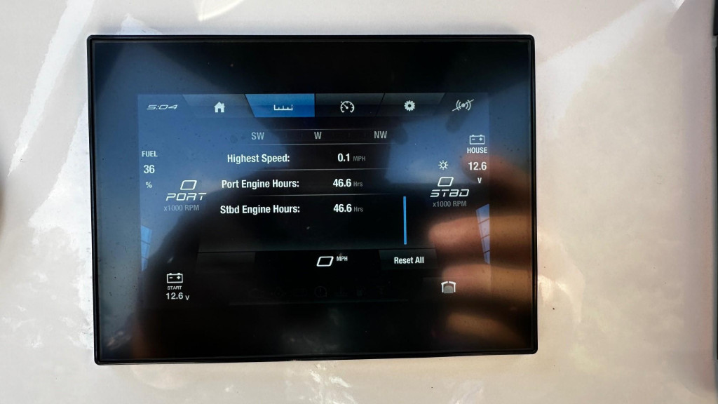 Yamaha 222 FSH Sport E