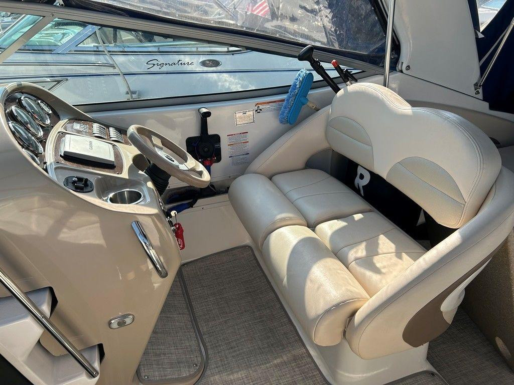 Chaparral 270 SIGNATURE