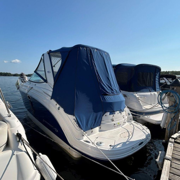 Chaparral 270 SIGNATURE